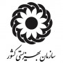 #مطالبات_مددکاران